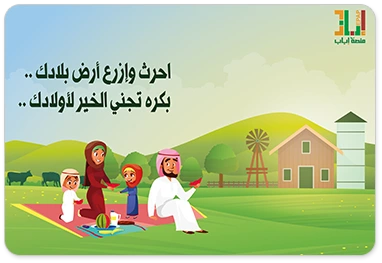 Poster 9